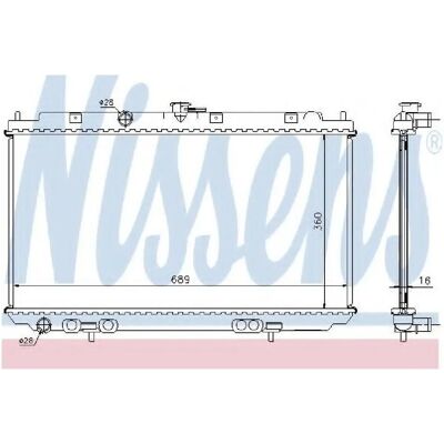 Nissens 21410bm400 Alumiinijäähdytin - Moottorin jäähdytys Nissanille Nissens 21410bm400 Alumiinijäähdytin - Moottorin jäähdytys Nissanille