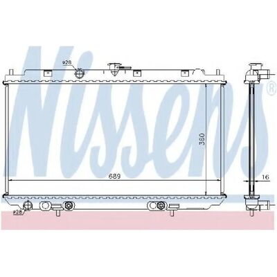 NISSENS Model 67345A Aluminium Radiator - Kølesystem NISSENS Model 67345A Aluminium Radiator - Kølesystem