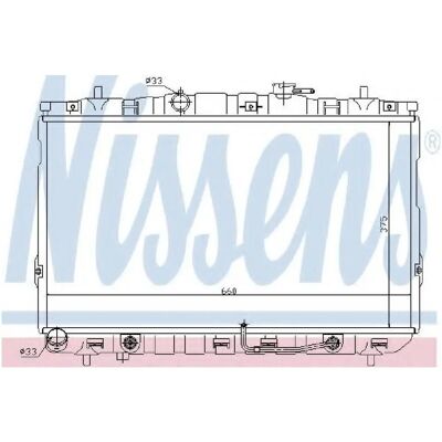 Nissens Malli 67493 Alumiininen öljynjäähdytin - Radiatori Nissens Malli 67493 Alumiininen öljynjäähdytin - Radiatori