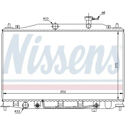 NISSENS 67503 Alumiininen Radiatori - Jäähdytysjärjestelmä NISSENS 67503 Alumiininen Radiatori - Jäähdytysjärjestelmä