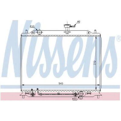 NISSENS 67504 Radiateur de refroidissement moteur - Radiateur NISSENS 67504 Radiateur de refroidissement moteur - Radiateur