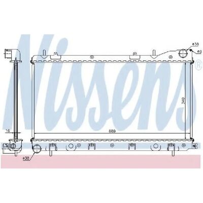 NISSENS 67706A Aluminium Radiator - Subaru Forester I NISSENS 67706A Aluminium Radiator - Subaru Forester I
