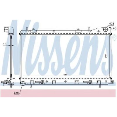 NISSENS 67707A Radiator - Motorkøling - Subaru Forester I NISSENS 67707A Radiator - Motorkøling - Subaru Forester I