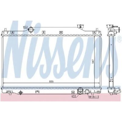 NISSENS 68114 Radiateur en aluminium - Honda Civic 7 Hatchback NISSENS 68114 Radiateur en aluminium - Honda Civic 7 Hatchback