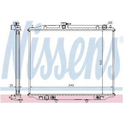 NISSENS 68709A Aluminium Radiator - Kølesystem NISSENS 68709A Aluminium Radiator - Kølesystem
