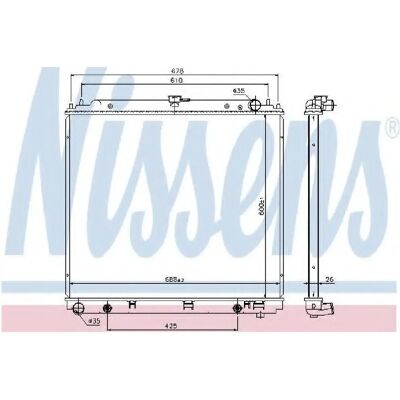 Radiateur NISSENS 69485 - Ailettes en aluminium Radiateur NISSENS 69485 - Ailettes en aluminium