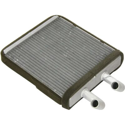 Nissens 77526 Heizungswärmetauscher für Kia K2500 Nissens 77526 Heizungswärmetauscher für Kia K2500