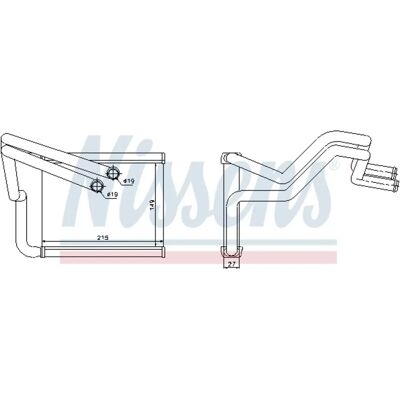Nissens Riscaldatore 77633 - Riscaldamento Nissens Riscaldatore 77633 - Riscaldamento