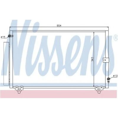 NISSENS 940013 Αλουμινένιος συμπυκνωτής για Toyota Corolla - Συμπυκνωτής NISSENS 940013 Αλουμινένιος συμπυκνωτής για Toyota Corolla - Συμπυκνωτής