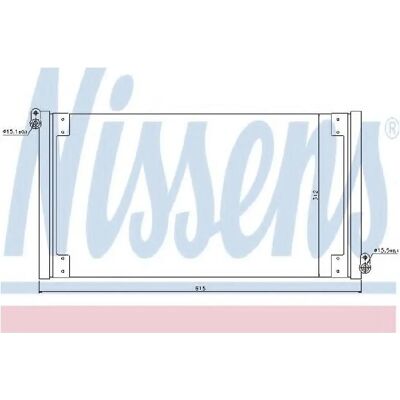 Nissens 940025 Aluminium Klimakondensator - Fiat Brava Bravo Nissens 940025 Aluminium Klimakondensator - Fiat Brava Bravo