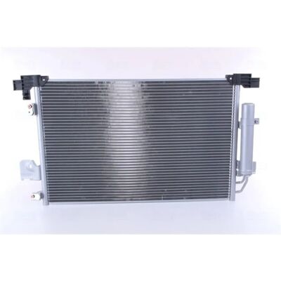 Nissens 940029 Condensatore Aria Condizionata - Compatibile con Mitsubishi, Citroën, Peugeot Nissens 940029 Condensatore Aria Condizionata - Compatibile con Mitsubishi, Citroën, Peugeot