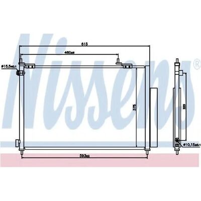 Nissens Condensator de aer condiționat din aluminiu cu uscător pentru Honda CR-V Nissens Condensator de aer condiționat din aluminiu cu uscător pentru Honda CR-V