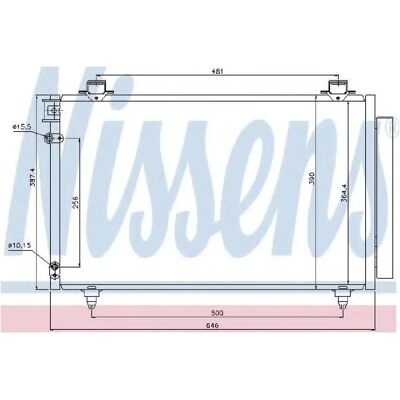 Nissens Toyota Corolla Verso 1.6-2.0 Air Conditioning Condenser - Compatible with Toyota Corolla Verso 1.6-2.0 Nissens Toyota Corolla Verso 1.6-2.0 Air Conditioning Condenser - Compatible with Toyota Corolla Verso 1.6-2.0