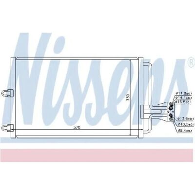 NISSENS 94100 Alumiininen Ilmastointikondensaattori - Xantia 3/5 ovet NISSENS 94100 Alumiininen Ilmastointikondensaattori - Xantia 3/5 ovet