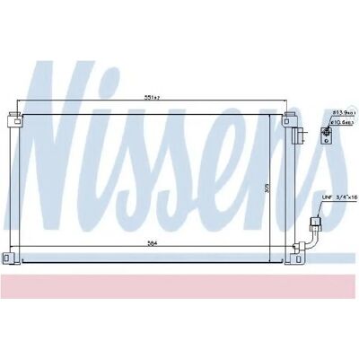NISSENS 94599 Aluminium Klimakondensator NISSENS 94599 Aluminium Klimakondensator