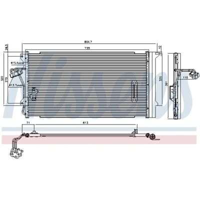 Condenseur de climatisation en aluminium Nissens avec déshydrateur - Pour Audi Q7, Cayenne, VW Condenseur de climatisation en aluminium Nissens avec déshydrateur - Pour Audi Q7, Cayenne, VW