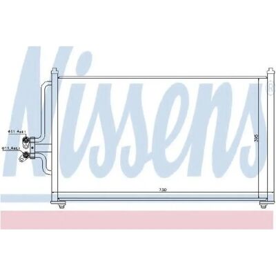 NISSENS 94731 Αλουμινένιος συμπυκνωτής - Συμπυκνωτής NISSENS 94731 Αλουμινένιος συμπυκνωτής - Συμπυκνωτής