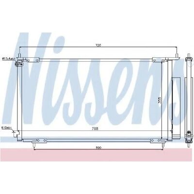 Nissens 94772 Ilmastointikondensaattori kuivaajalla - Ilmastointi Nissens 94772 Ilmastointikondensaattori kuivaajalla - Ilmastointi
