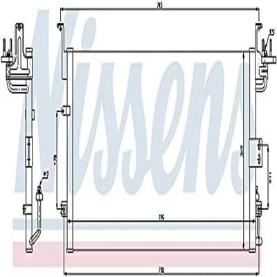 NISSENS 94775 Aluminium Klimakondensator - 94775 NISSENS 94775 Aluminium Klimakondensator - 94775