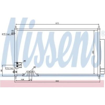 Condenseur Nissens Honda Accord avec Déshydrateur - Climatisation Condenseur Nissens Honda Accord avec Déshydrateur - Climatisation