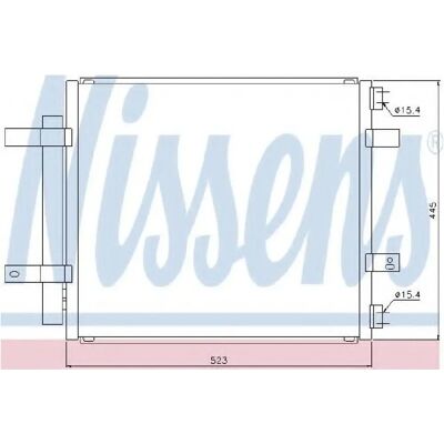 NISSENS 94866 Aluminium-Kühler mit Trockner - Klimakühler NISSENS 94866 Aluminium-Kühler mit Trockner - Klimakühler