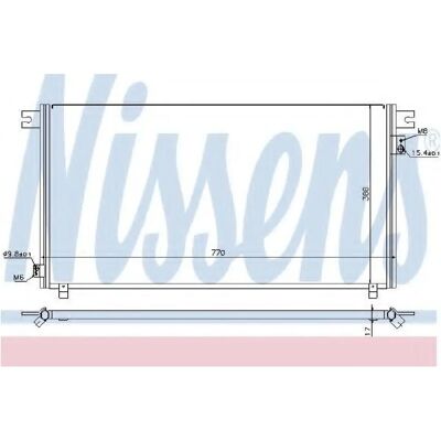 Nissens Nissan Patrol Klimakondensator - Aluminium, Ohne Trockner Nissens Nissan Patrol Klimakondensator - Aluminium, Ohne Trockner