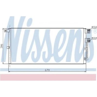 NISSENS 94916 Aluminiums kondensator - Til Jaguar X-Type NISSENS 94916 Aluminiums kondensator - Til Jaguar X-Type