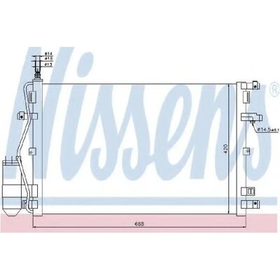 Nissens Volvo XC90 I Aluminium Condenser with Dryer - Car Air Conditioning Nissens Volvo XC90 I Aluminium Condenser with Dryer - Car Air Conditioning