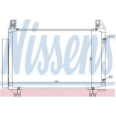 Nissens 94991 Alumiininen Ilmastointikondensaattori Tuuhella - Kondensaattori Nissens 94991 Alumiininen Ilmastointikondensaattori Tuuhella - Kondensaattori