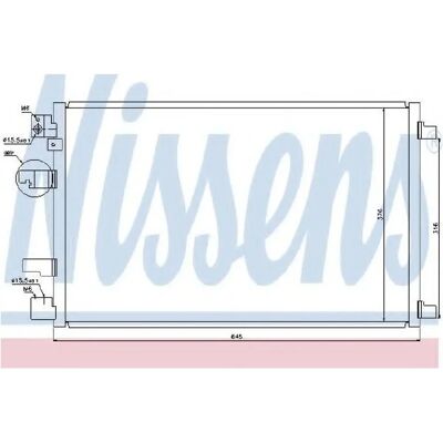 Nissens 940041 Aluminium Kondensor för Nissan Qashqai - Luftkonditionering Nissens 940041 Aluminium Kondensor för Nissan Qashqai - Luftkonditionering