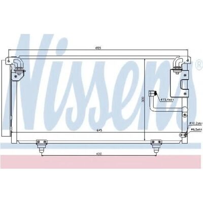 NISSENS 940091 Aluminium Klimakondensator med Tørrer NISSENS 940091 Aluminium Klimakondensator med Tørrer