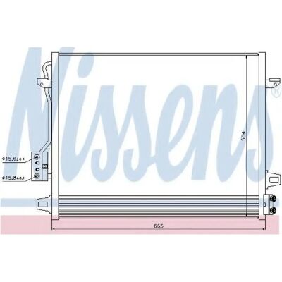 Nissens 940098 Kondensor - Utan tork - Luftkonditionering Nissens 940098 Kondensor - Utan tork - Luftkonditionering
