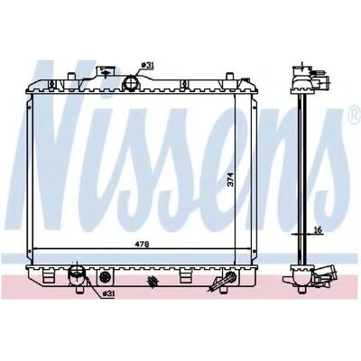 NISSENS 630706 Radiator - Aluminium kjerne NISSENS 630706 Radiator - Aluminium kjerne