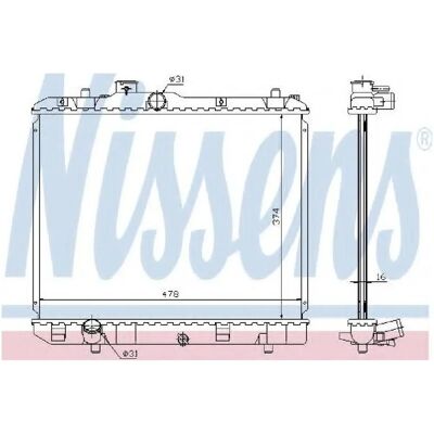 NISSENS 630707 Aluminium Radiator - Kølesystem OEM Opel Suzuki NISSENS 630707 Aluminium Radiator - Kølesystem OEM Opel Suzuki