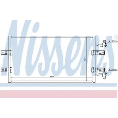 Nissens Ilmastointikonensattori - Alumiini, 730mm, Ilman kuivaajaa - Ilmastointikonensattori Nissens Ilmastointikonensattori - Alumiini, 730mm, Ilman kuivaajaa - Ilmastointikonensattori