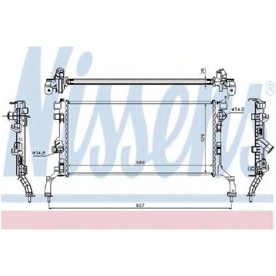 Nissens 637604 Aluminium Radiator til Renault Laguna - Radiator Nissens 637604 Aluminium Radiator til Renault Laguna - Radiator