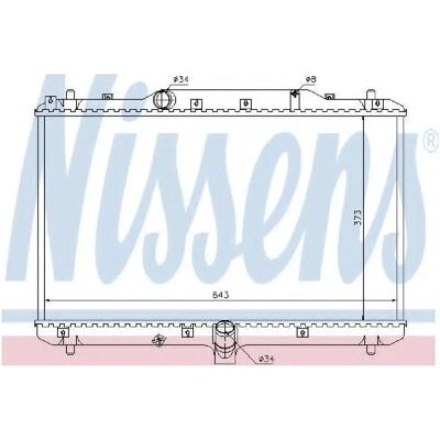 Nissens 64198 Aluminium Radiator - Auton jäähdytysjärjestelmä Nissens 64198 Aluminium Radiator - Auton jäähdytysjärjestelmä