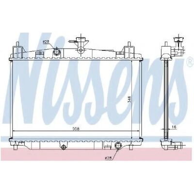 NISSENS 68504 Alumiinijäähdytin - Jäähdytysjärjestelmä NISSENS 68504 Alumiinijäähdytin - Jäähdytysjärjestelmä