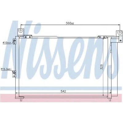 Nissens Condenseur de Clim Ford Ranger Mazda BT-50 avec Déshydrateur Nissens Condenseur de Clim Ford Ranger Mazda BT-50 avec Déshydrateur