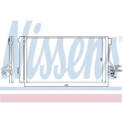 NISSENS Vito Viano Airco Condensor - First Fit NISSENS Vito Viano Airco Condensor - First Fit
