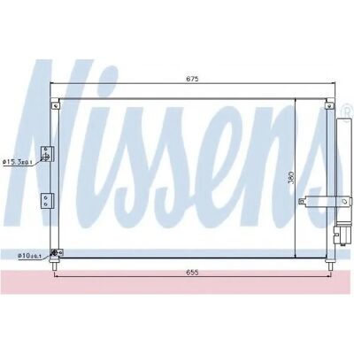 Nissens M7130310 - Kondensator für Honda Civic VIII Nissens M7130310 - Kondensator für Honda Civic VIII