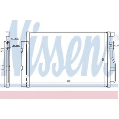 Nissens 940246 - Klimakondensator til Opel Mokka X, Chevrolet Trax Nissens 940246 - Klimakondensator til Opel Mokka X, Chevrolet Trax
