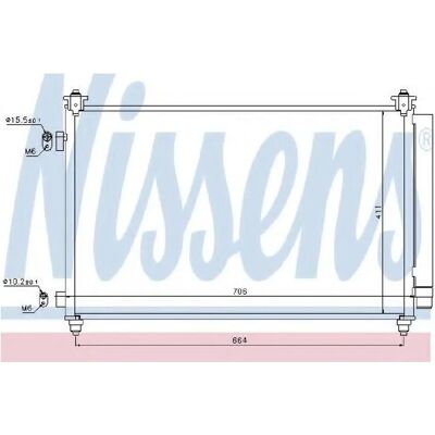 Nissens 940253 Klimakondensator - First Fit Nissens 940253 Klimakondensator - First Fit