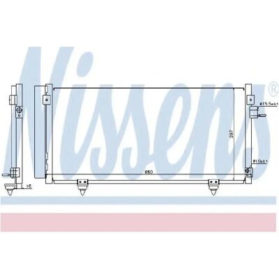 Nissens Subaru Kühler - Modellkompatibilität Nissens Subaru Kühler - Modellkompatibilität