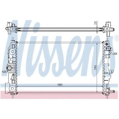 NISSENS 61676 Alumiininen jäähdyttimen ydin - Radiator NISSENS 61676 Alumiininen jäähdyttimen ydin - Radiator