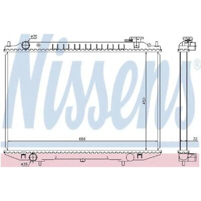 NISSENS 68721 Alumiininen Säiliö - Moottorin Jäähdytys - Auton Varaosa NISSENS 68721 Alumiininen Säiliö - Moottorin Jäähdytys - Auton Varaosa