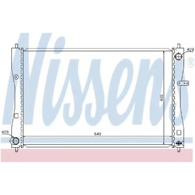 NISSENS 68184 Alumiinijäähdytin - Jäähdytys - Auton Osat NISSENS 68184 Alumiinijäähdytin - Jäähdytys - Auton Osat