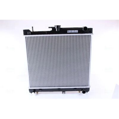 Radiateur Nissens 641753 en aluminium avec refroidisseur d'huile intégré - Radiateur - Publicité Radiateur Nissens 641753 en aluminium avec refroidisseur d'huile intégré - Radiateur - Publicité
