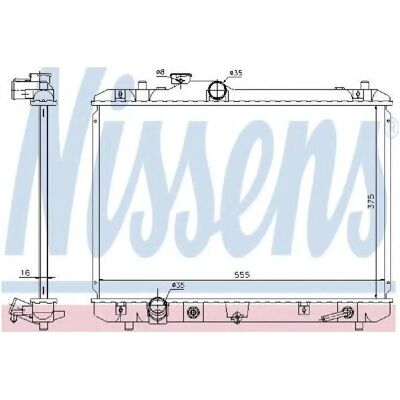 Nissens 641755 Alumiinijäähdytin öljykäytimellä - Auton varaosa Nissens 641755 Alumiinijäähdytin öljykäytimellä - Auton varaosa