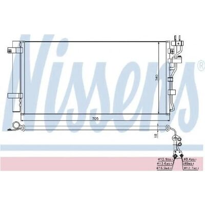 NISSENS 940260 Aluminium Kondensator - Bil Aircondition Del NISSENS 940260 Aluminium Kondensator - Bil Aircondition Del